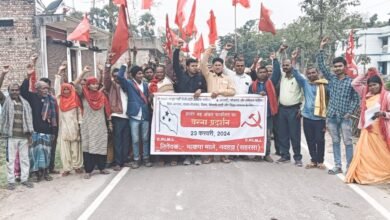 Photo of भाकपा माले के कार्यकर्त्ताओं ने विभिन्न मांगों को लेकर प्रखंड कार्यालय पर किया प्रदर्शन