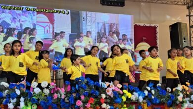Photo of कोसी महोत्सव में नन्हें-मुन्ने बच्चों ने समूह नृत्य प्रस्तुत कर खूब बटोरी वाहवाही
