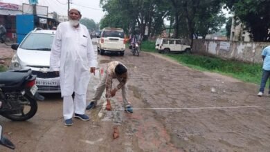 Photo of लगभग 2 कड़ोड़ की लागत से बनेगी शर्मा चौक हनुमान मंदिर से डाक-बंगला चौराहे तक की जर्जर सड़क, टेंडर प्रक्रिया में