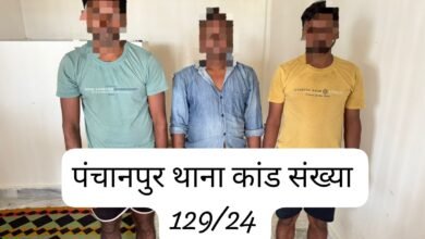 Photo of पुलिस पर हमला करने के आरोप में तीन अभियुक्त को किया गया गिरफ्तार