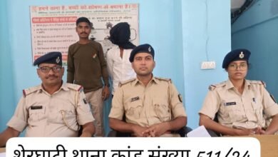 Photo of पोस्को एक्ट के मामले में प्राथमिकी दर्ज होने के 02 घंटे के अंदर आरोपी को पुलिस ने किया गिरफ्तार