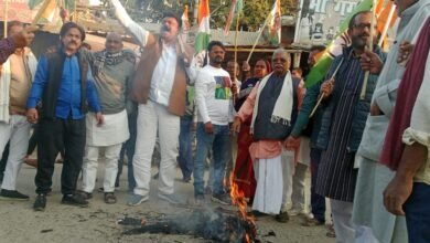 Photo of कांग्रेस कार्यकर्ताओं ने गृहमंत्री का किया पुतला दहन