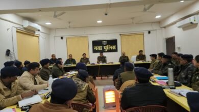 Photo of वरीय पुलिस अधीक्षक के द्वारा मासिक अपराध गोष्ठी का किया गया आयोजन