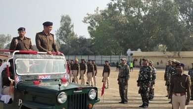 Photo of गणतंत्र दिवस समारोह की तैयारी को लेकर किया गया पूर्वाभ्यास