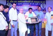 Photo of कोशी गौरव सम्मान 2025 से सम्मानित हुए रंगकर्मी विकास कुमार