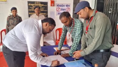 Photo of जिलाधिकारी द्वारा क्रियान्वित एफएलसी कार्य का किया गया निरीक्षण