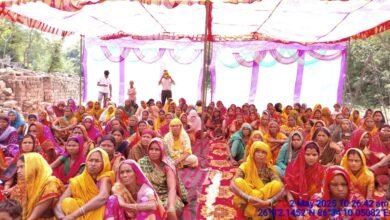 Photo of 348 ग्राम संगठनों में महिला संवाद सफलतापूर्वक संपन्न, 87 हजार से अधिक महिलाओं ने की भागीदारी
