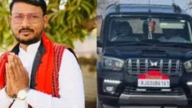 Photo of राजस्थान में 20 लाख रुपए घूस लेते विधायक रंगे हाथ गिरफ्तार