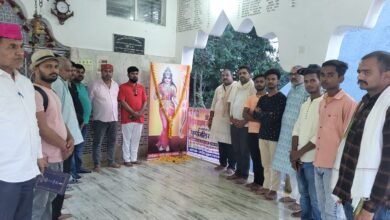 Photo of राष्ट्रीय ब्राह्मण महासभा ने मां जानकी के प्राकट्योत्सव को धूमधाम से मनाया