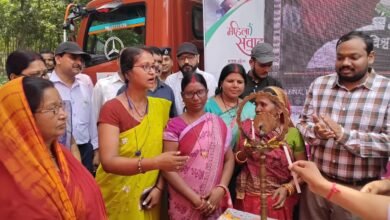 Photo of महिला संवाद कार्यक्रम: जिला पदाधिकारी ने किया प्रोत्साहित