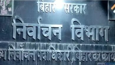 Photo of बिहार निर्वाचन आयोग कार्यालय में लगी भीषण आग