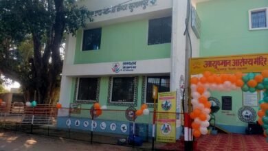 Photo of जिले के 22 हेल्थ एंड वैलनेस सेंटर अब राज्य स्तरीय एनक्वास प्रमाणित