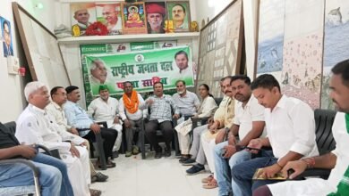 Photo of संगठनात्मक चुनाव को लेकर राजद की बैठक