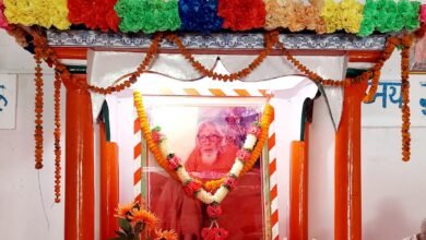 Photo of महर्षि मेँहीँ परमहंस जी महाराज का महापरिनिर्वान दिवस मनाया गया