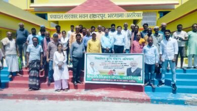 Photo of वैज्ञानिकों से सीधा संवाद: किसानों को मिली खेती की समस्याओं का समाधान
