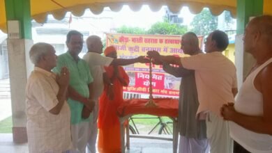 Photo of क्रीड़ा भारती सहरसा के तत्वाधान में बुद्धिजीवी विचार मंच बनगांव के द्वारा संयुक्त योगाभ्यास कार्यक्रम का किया गया आयोजन