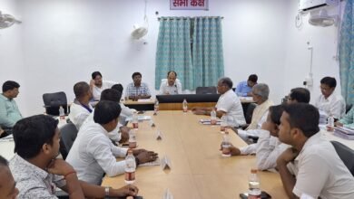 Photo of राजनीतिक दलों के साथ समीक्षात्मक बैठक आयोजित