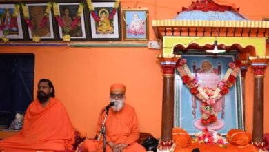 Photo of धूमधाम से मनाया गया गुरु पूर्णिमा महोत्सव