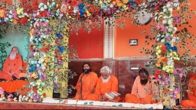 Photo of गुरू पूर्णिमा महोत्सव का हुआ समापन