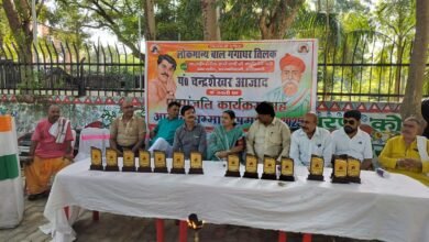 Photo of एक शाम शहीदों के नाम एवं आजाद सम्मान समारोह का किया गया आयोजन