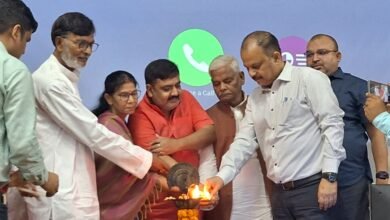 Photo of वीडियो कांफ्रेंसिंग के माध्यम से विद्युत उपभोक्ताओं के साथ संवाद कार्यक्रम का किया गया आयोजन