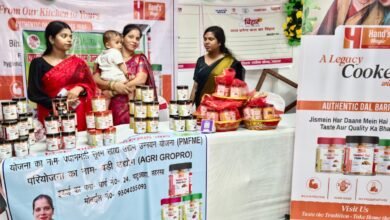 Photo of प्रमंडलीय बिहार आइडिया फेस्टिवल सह उद्योग प्रदर्शनी का आयोजन