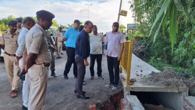 Photo of जिलाधिकारी ने निर्माणाधीन NH 327E अंतर्गत बिहरा भाग एवं बेला भाग में क्रियान्वित योजना का किया निरीक्षण