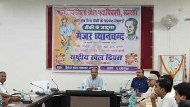 Photo of राष्ट्रीय खेल दिवस के रूप में मनाया गया हॉकी के जादूगर मेजर ध्यानचंद का जन्म दिवस