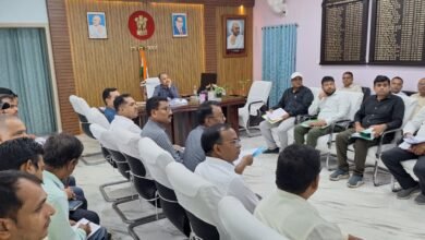 Photo of जिलाधिकारी की अध्यक्षता में जिला स्तरीय कृषि टास्क फोर्स की हुई बैठक