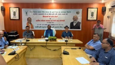Photo of किसान सशक्तिकरण की दिशा में ऐतिहासिक पहल:-पीएम