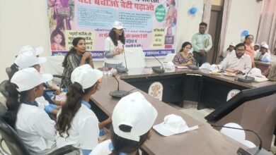 Photo of दस दिवसीय विशेष जागरूकता अभियान के तहत विशेष जागरूकता व क्षमता निर्माण सत्र का शुभारंभ