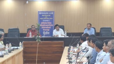 Photo of निर्वाचक सूची प्रेक्षक-सह-आयुक्त कोशी प्रमंडल की अध्यक्षता में निर्वाचक एवं सहायक निर्वाचक निबंधन पदाधिकारियों के साथ समीक्षात्मक बैठक का आयोजन