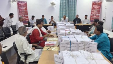 Photo of राजनीतिक दलों के प्रतिनिधियों के साथ डीएम ने की बैठक