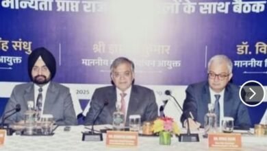 Photo of बिहार विधानसभा चुनाव की उल्टी गिनती शुरू, पटना में राजनीतिक दलों के साथ मीटिंग कर रहे मुख्य चुनाव आयुक्त ज्ञानेश कुमार