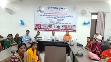 Photo of महिलाओं को आत्मनिर्भर बनाने की दिशा में मुख्यमंत्री महिला रोजगार योजना बन रही मिसाल
