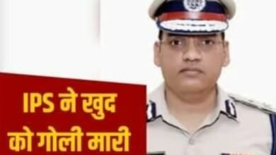 Photo of हरियाणा में आईपीएस अधिकारी वाई पूरन कुमार ने किया सुसाइड, घर में खुद को मार ली गोली