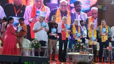 Photo of चाँदनी बेला में कौमुदी महोत्सव का हुआ आयोजन