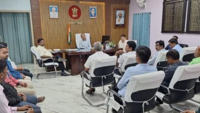 Photo of बैंक प्रतिनिधियों के साथ डीएम ने किया बैठक