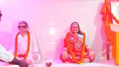 Photo of वार्षिक संतमत सत्संग का किया गया आयोजन
