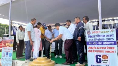 Photo of प्रमंडलीय स्तरीय खेल प्रतियोगिता का आयोजन