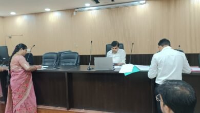 Photo of प्रथम अपील से संबंधित10 मामलों की हुई सुनवाई