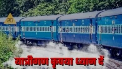Photo of भारतीय रेलवे ने बढ़ा दिया ट्रेन का किराया, जनरल और एक्‍सप्रेस ट्रेन में सफर करना हुआ मंहगा