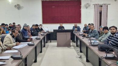 Photo of स्वास्थ्य विभाग से सम्बन्धित मासिक समीक्षात्मक बैठक का हुआ आयोजन
