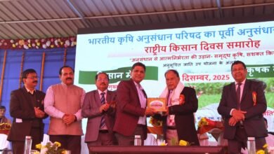 Photo of उन्नत तकनीकों और सरकारी योजनाओं से होगा किसानों का लाभ:-कृषि मंत्री