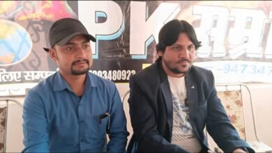 Photo of सुपर मार्केट स्थित कला भवन में पीके सम्राट जादूगर शो आज से