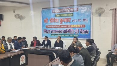 Photo of गणतंत्र दिवस कार्यक्रम की तैयारी से संबंधित बैठक।