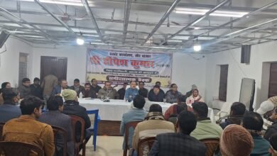 Photo of जिलाधिकारी द्वारा प्रखंड स्तर पर आयोजित समीक्षात्मक बैठक में सभी संबंधित कार्यालयों को क्रियान्वित योजनाओं के गुणवतापूर्ण संचालन का निर्देश