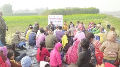 Photo of फसल विविधीकरण पर पायलट परियोजना अंतर्गत कृषक-वैज्ञानिक संवाद सह प्रक्षेत्र भ्रमण