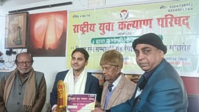 Photo of बिहार रत्न सम्मान से डॉक्टर साजन हुए सम्मानित