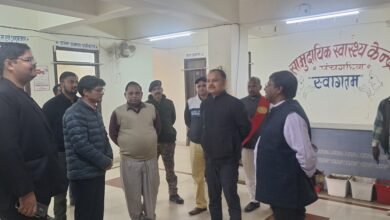 Photo of जिलाधिकारी ने प्राथमिक स्वास्थ्य केंद्र पंचगछिया निरीक्षण क्रम में उपलब्ध चिकित्सीय सुविधाओं का लिया जायजा